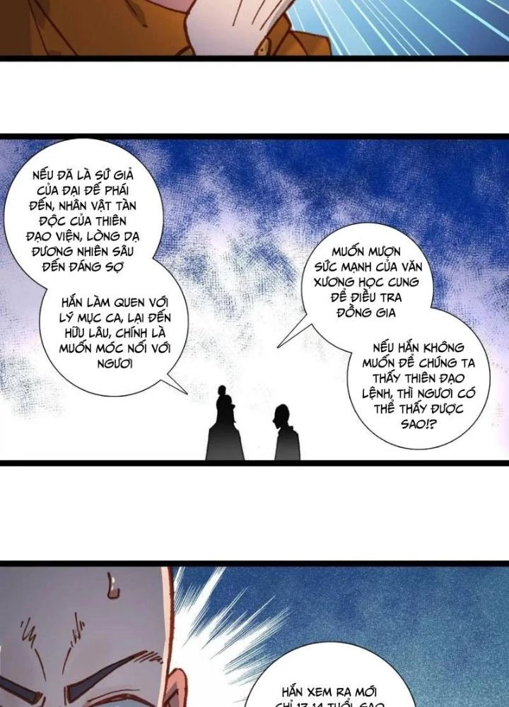 Lâm Uyên Hành Chapter 58 - Next Chapter 59