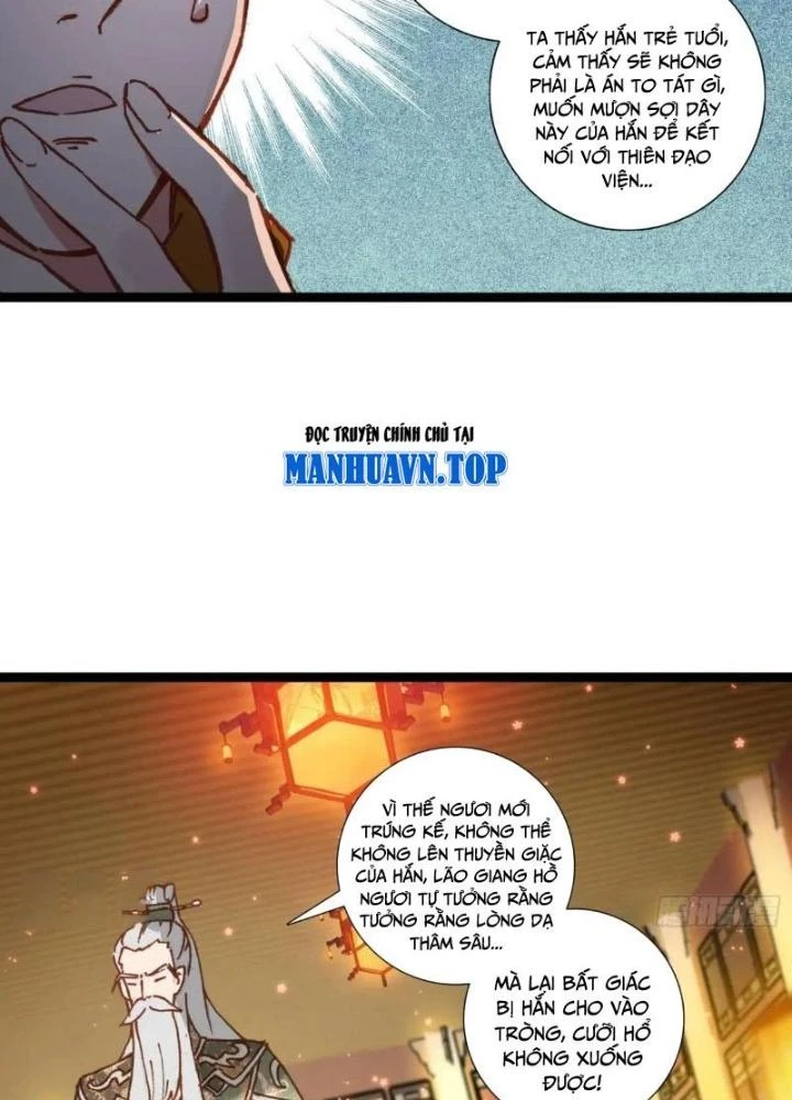 Lâm Uyên Hành Chapter 58 - Next Chapter 59