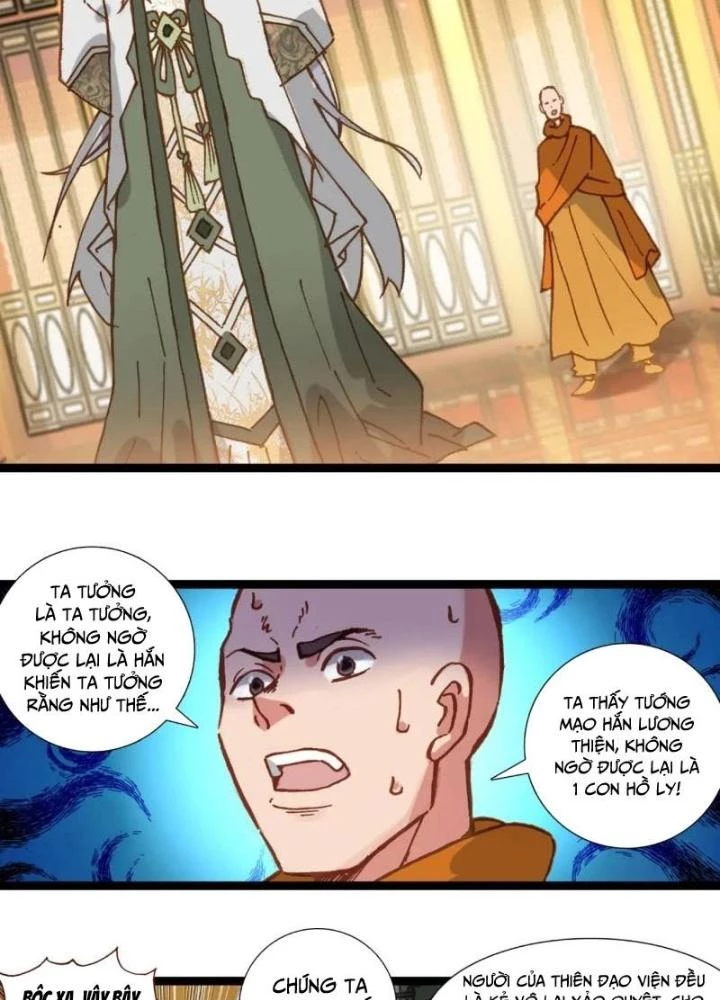 Lâm Uyên Hành Chapter 58 - Next Chapter 59