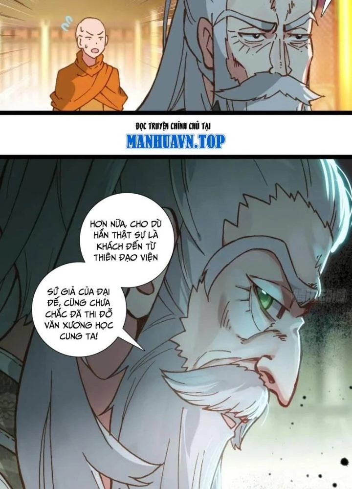 Lâm Uyên Hành Chapter 58 - Next Chapter 59