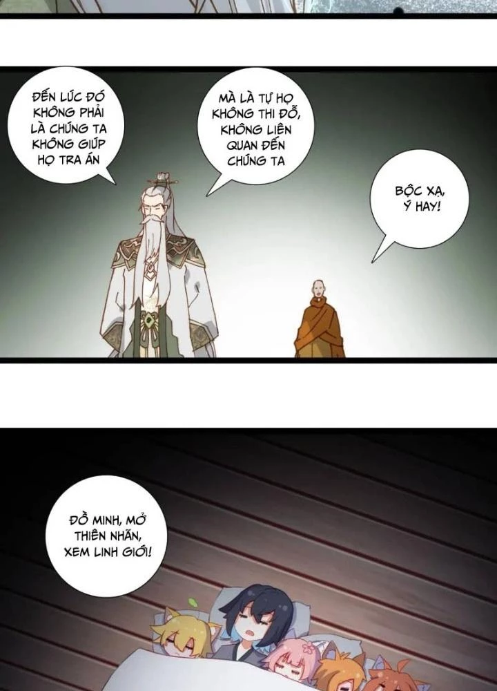 Lâm Uyên Hành Chapter 58 - Next Chapter 59