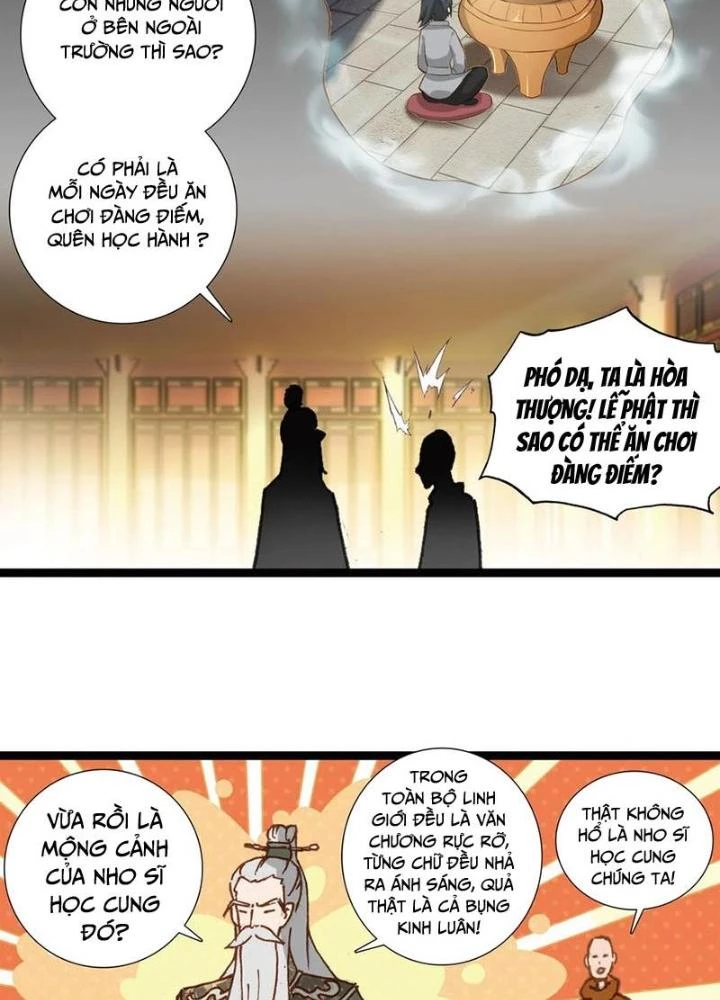 Lâm Uyên Hành Chapter 59 - Next Chapter 60