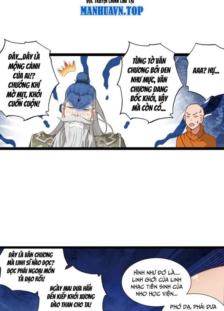 Lâm Uyên Hành Chapter 59 - Next Chapter 60