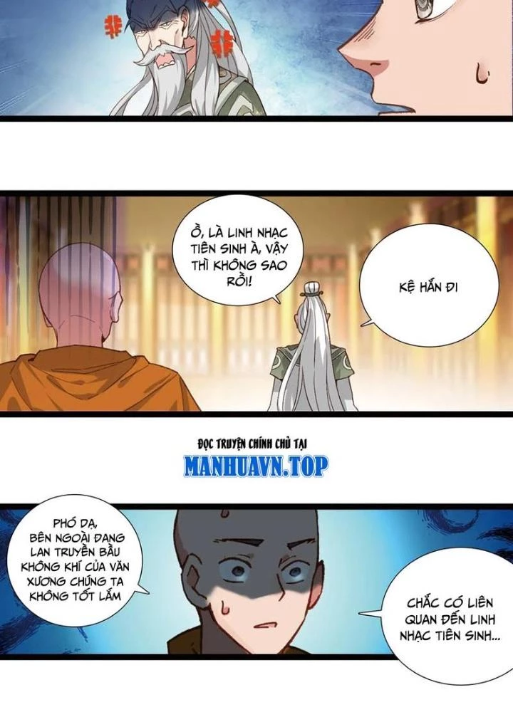 Lâm Uyên Hành Chapter 59 - Next Chapter 60