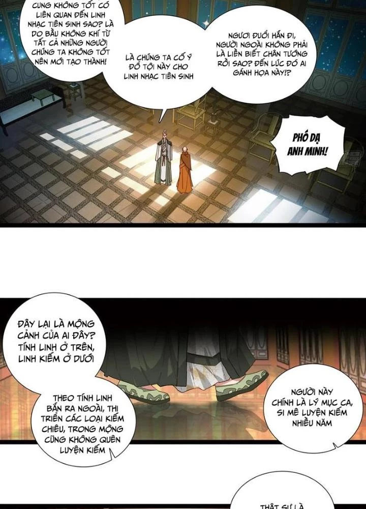 Lâm Uyên Hành Chapter 59 - Next Chapter 60