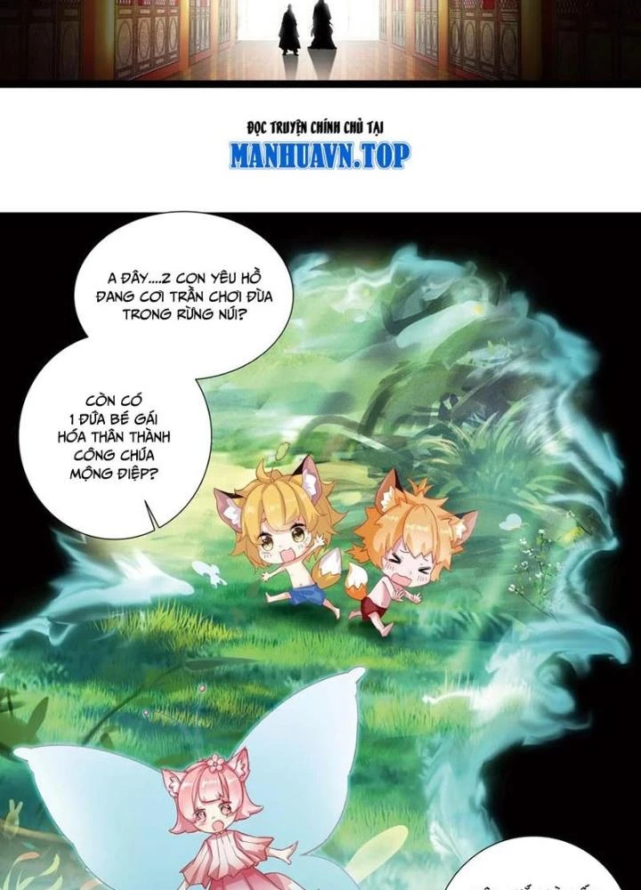 Lâm Uyên Hành Chapter 59 - Next Chapter 60