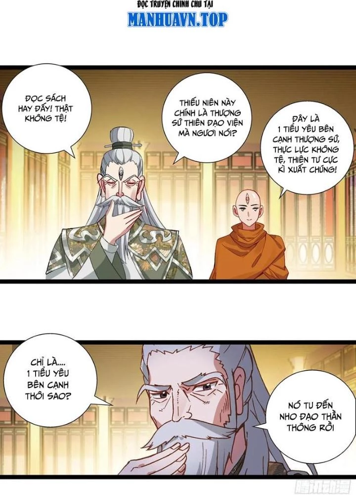 Lâm Uyên Hành Chapter 59 - Next Chapter 60