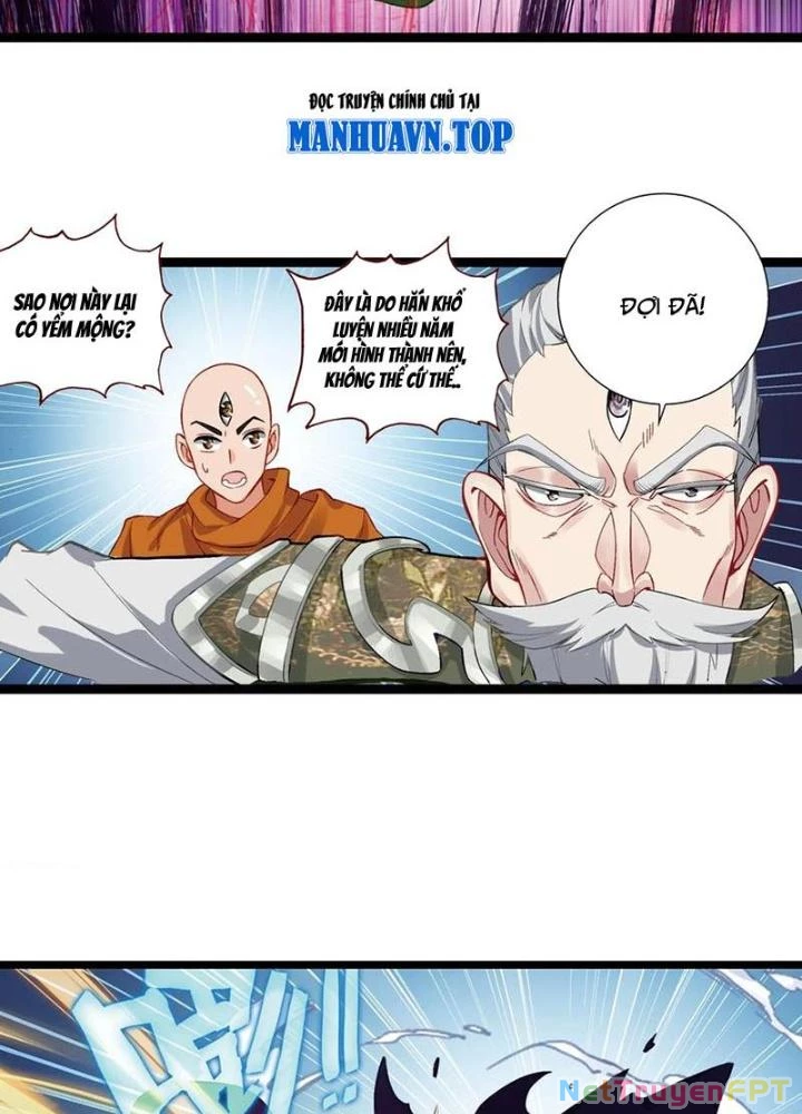Lâm Uyên Hành Chapter 59 - Next Chapter 60