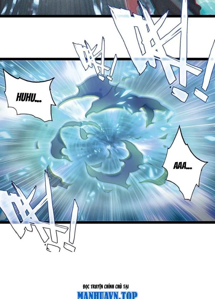 Lâm Uyên Hành Chapter 59 - Next Chapter 60