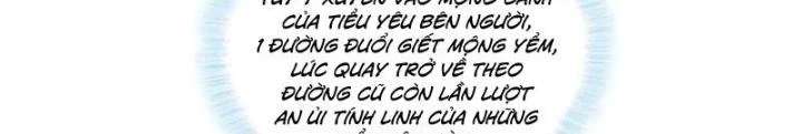 Lâm Uyên Hành Chapter 59 - Next Chapter 60