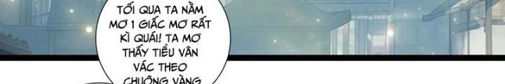 Lâm Uyên Hành Chapter 59 - Next Chapter 60