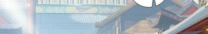 Lâm Uyên Hành Chapter 59 - Next Chapter 60
