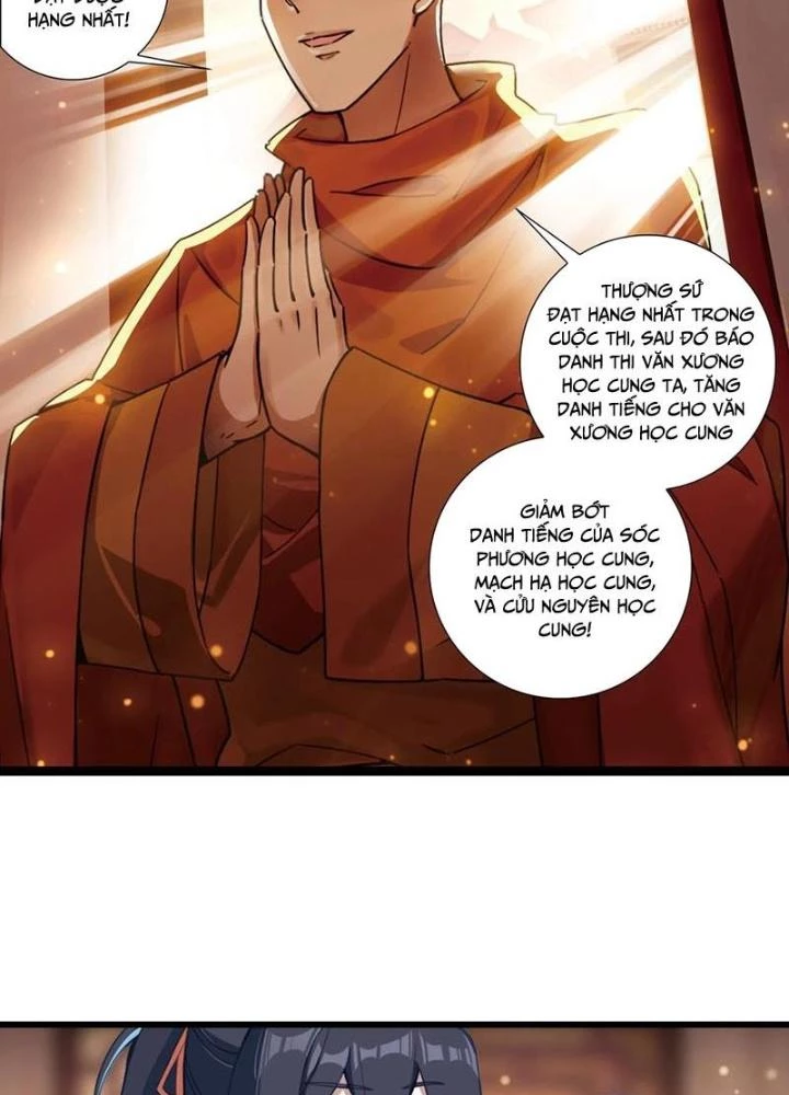 Lâm Uyên Hành Chapter 59 - Next Chapter 60