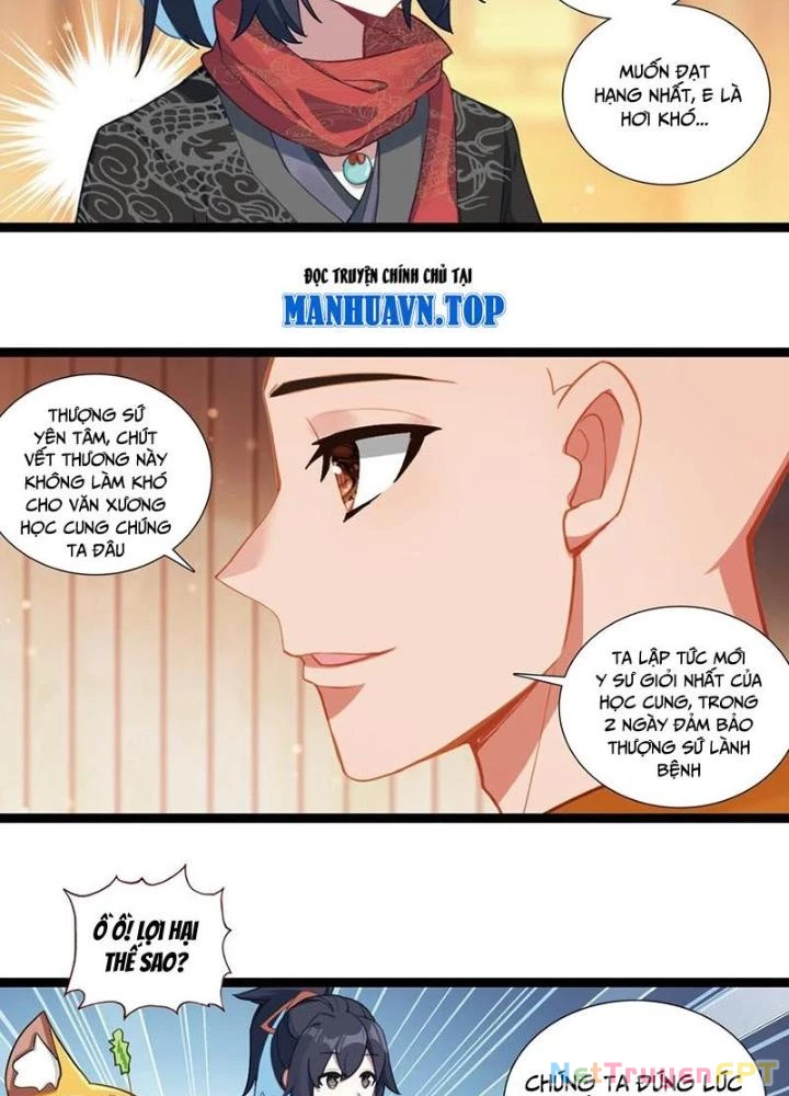 Lâm Uyên Hành Chapter 59 - Next Chapter 60