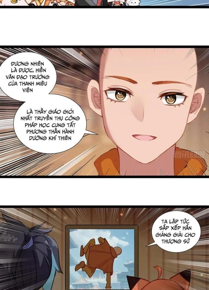 Lâm Uyên Hành Chapter 59 - Next Chapter 60