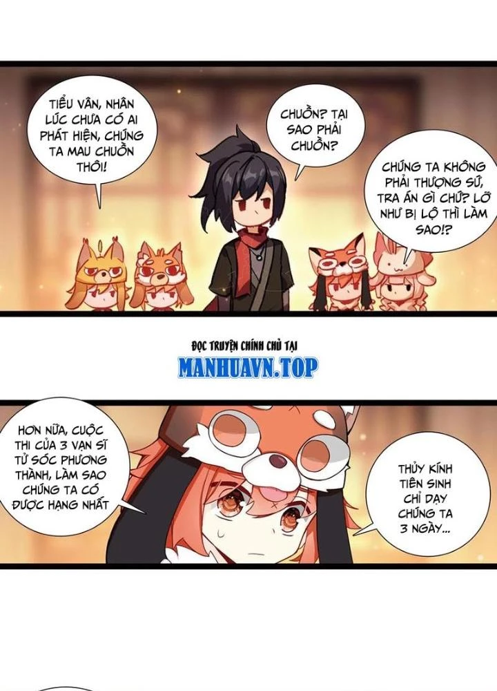 Lâm Uyên Hành Chapter 59 - Next Chapter 60