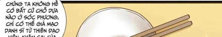 Lâm Uyên Hành Chapter 59 - Next Chapter 60