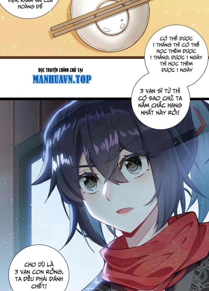 Lâm Uyên Hành Chapter 59 - Next Chapter 60