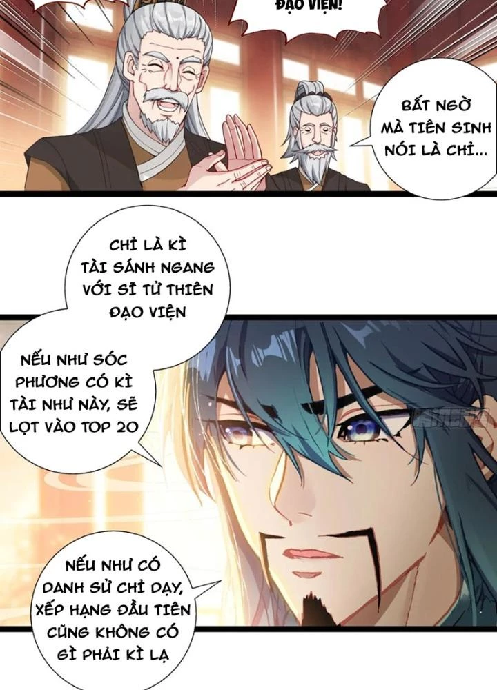 Lâm Uyên Hành Chapter 60 - Next Chapter 61