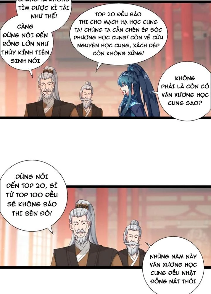 Lâm Uyên Hành Chapter 60 - Next Chapter 61