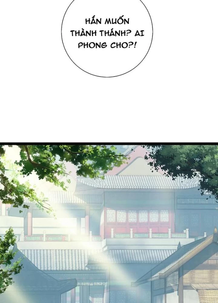 Lâm Uyên Hành Chapter 60 - Next Chapter 61