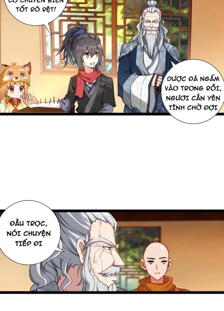 Lâm Uyên Hành Chapter 60 - Next Chapter 61