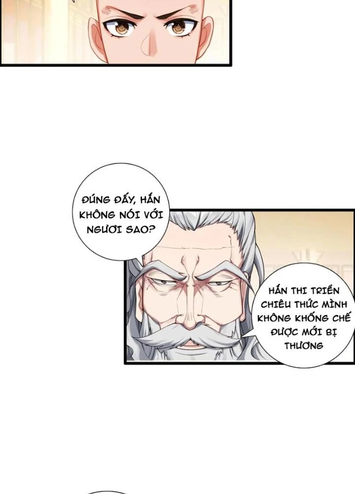 Lâm Uyên Hành Chapter 60 - Next Chapter 61