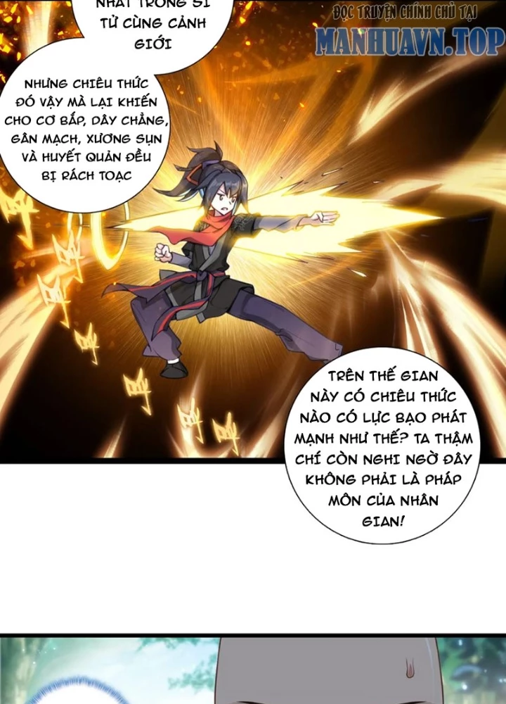 Lâm Uyên Hành Chapter 60 - Next Chapter 61