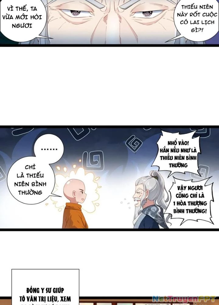 Lâm Uyên Hành Chapter 60 - Next Chapter 61