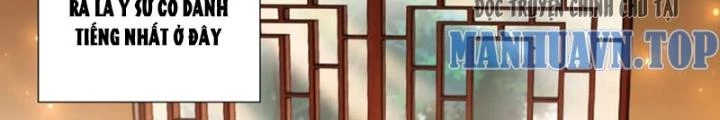 Lâm Uyên Hành Chapter 60 - Next Chapter 61