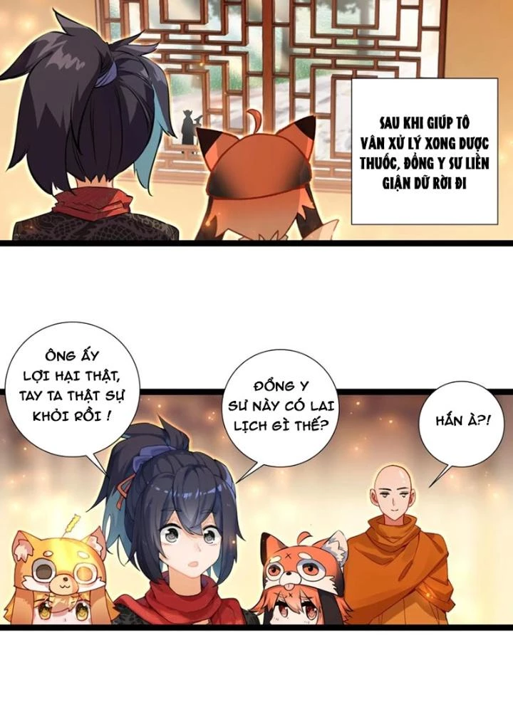 Lâm Uyên Hành Chapter 60 - Next Chapter 61