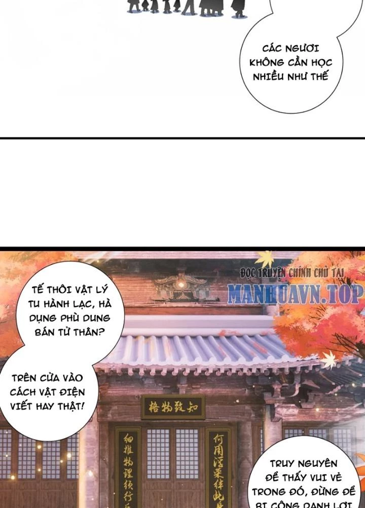 Lâm Uyên Hành Chapter 60 - Next Chapter 61