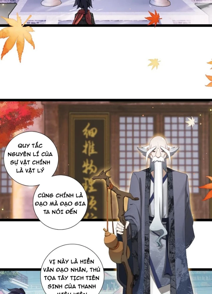 Lâm Uyên Hành Chapter 60 - Next Chapter 61