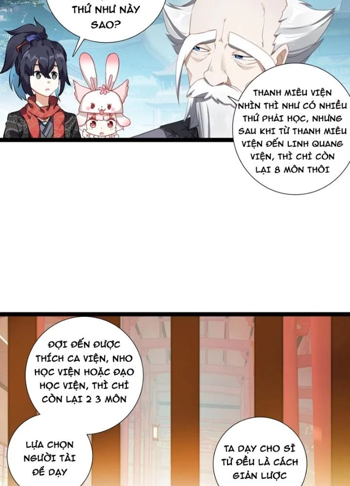 Lâm Uyên Hành Chapter 60 - Next Chapter 61