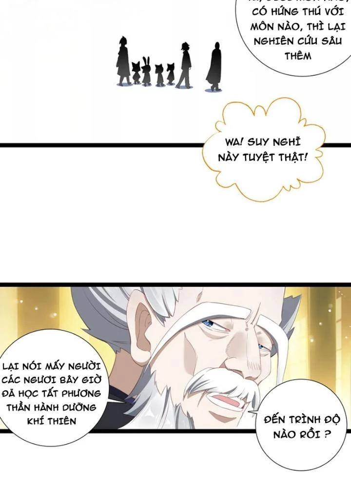Lâm Uyên Hành Chapter 60 - Next Chapter 61