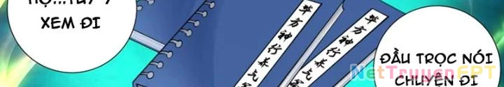 Lâm Uyên Hành Chapter 60 - Next Chapter 61