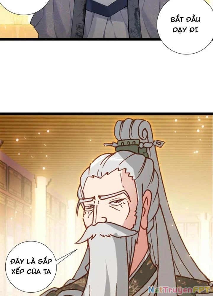 Lâm Uyên Hành Chapter 60 - Next Chapter 61