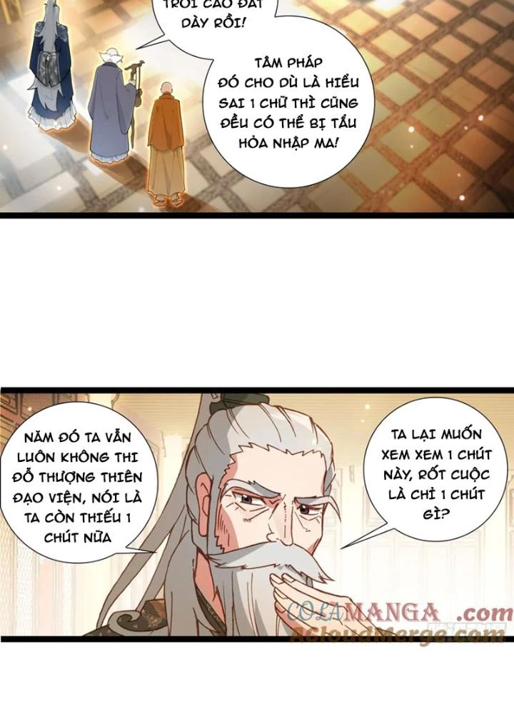 Lâm Uyên Hành Chapter 60 - Next Chapter 61