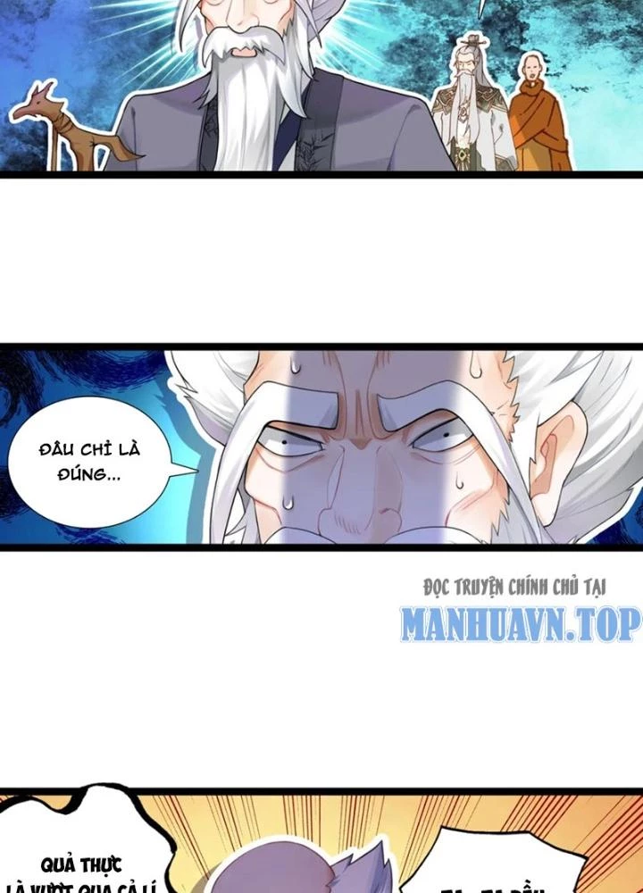 Lâm Uyên Hành Chapter 60 - Next Chapter 61