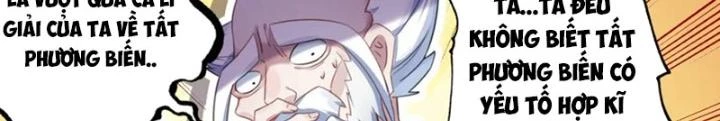 Lâm Uyên Hành Chapter 60 - Next Chapter 61