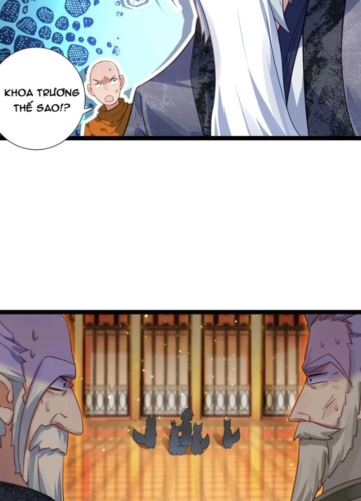 Lâm Uyên Hành Chapter 60 - Next Chapter 61