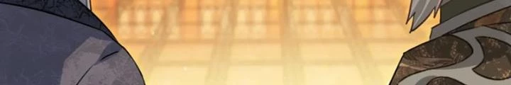 Lâm Uyên Hành Chapter 60 - Next Chapter 61