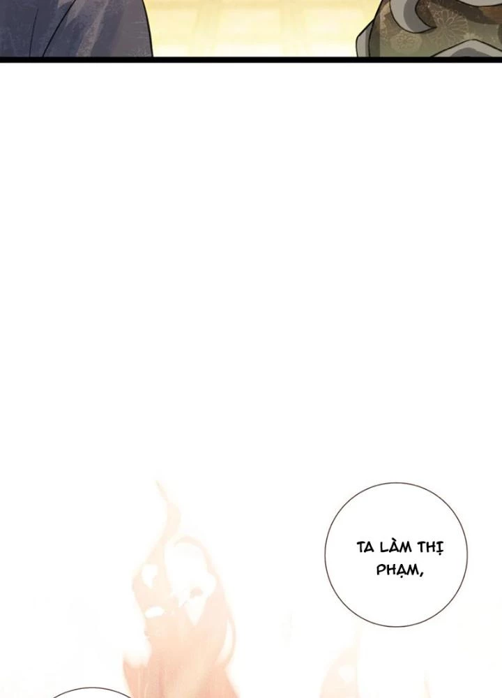 Lâm Uyên Hành Chapter 60 - Next Chapter 61