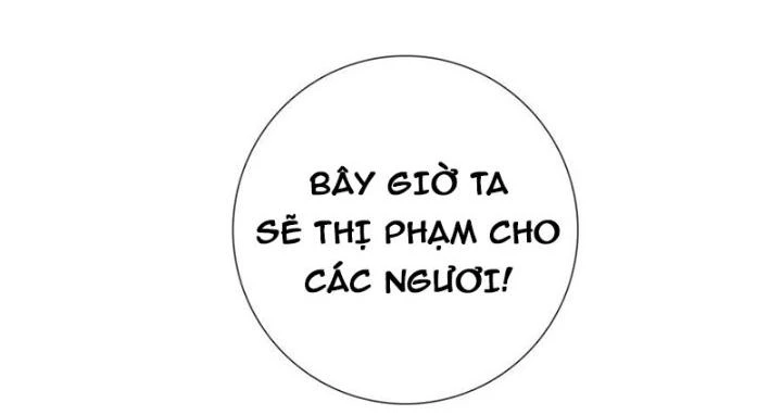 Lâm Uyên Hành Chapter 60 - Next Chapter 61