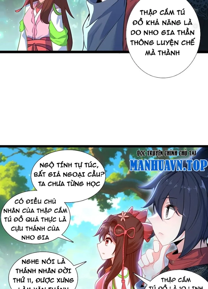 Lâm Uyên Hành Chapter 63 - Trang 4