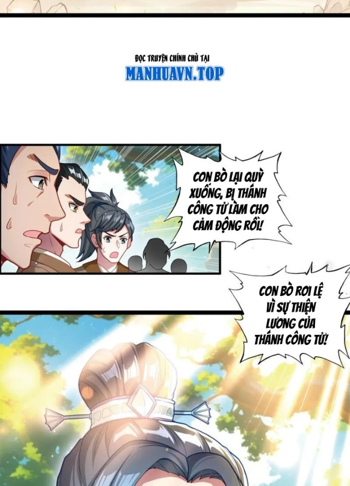 Lâm Uyên Hành Chapter 64 - Trang 4