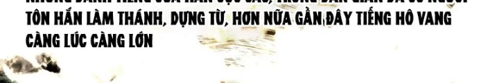 Lâm Uyên Hành Chapter 66 - Trang 4