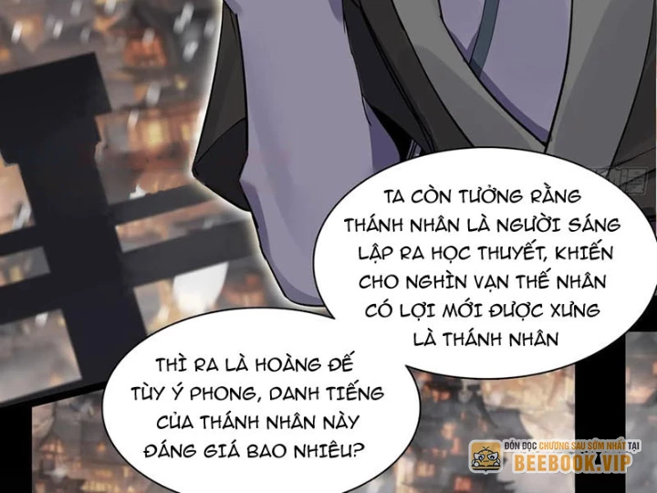 Lâm Uyên Hành Chapter 67 - Next Chapter 68