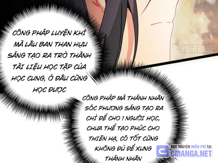 Lâm Uyên Hành Chapter 67 - Next Chapter 68