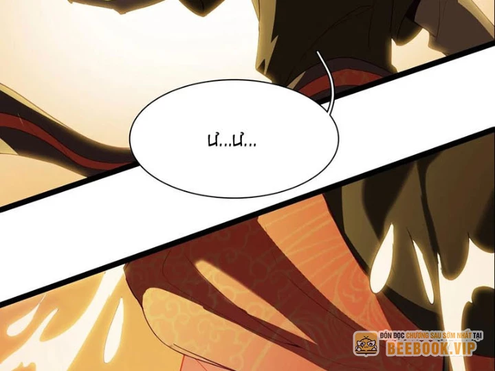 Lâm Uyên Hành Chapter 67 - Next Chapter 68